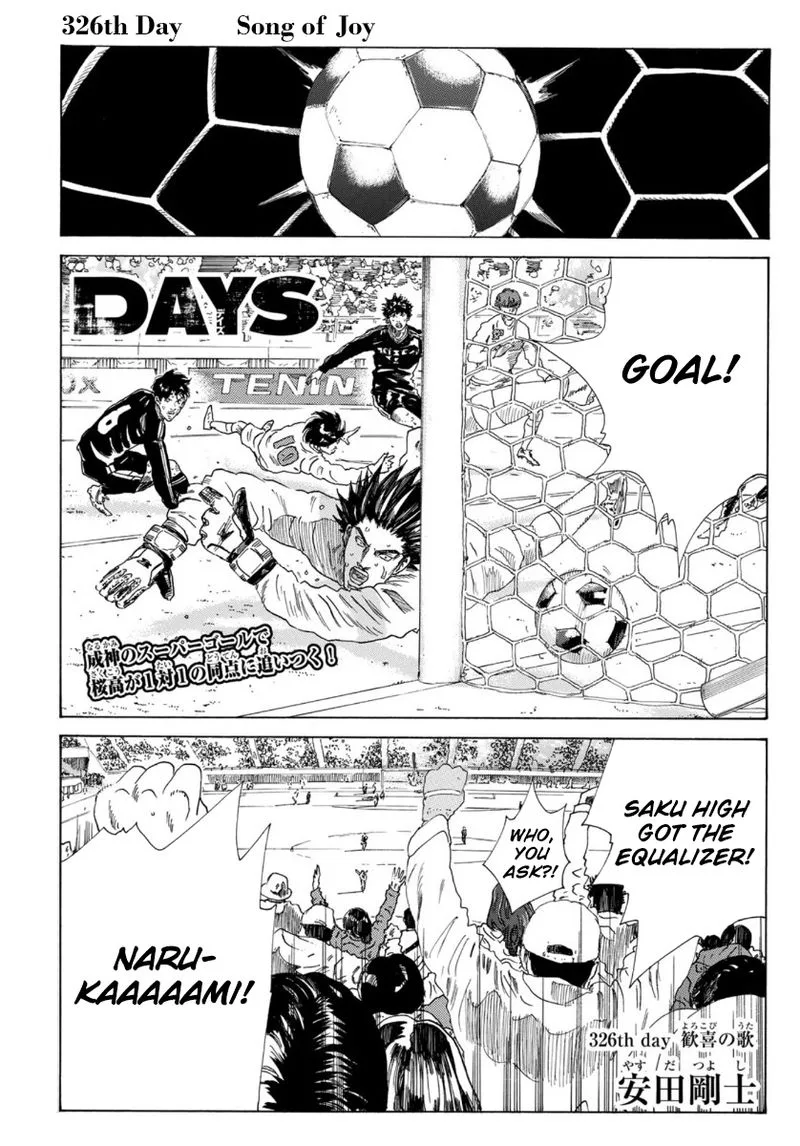 Days Chapter 326 page 1