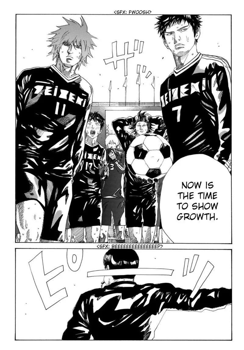 Days Chapter 326 page 17