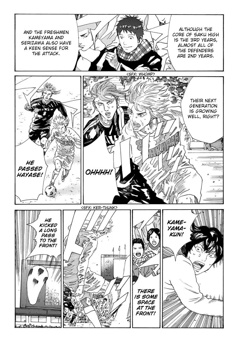 Days Chapter 327 page 6