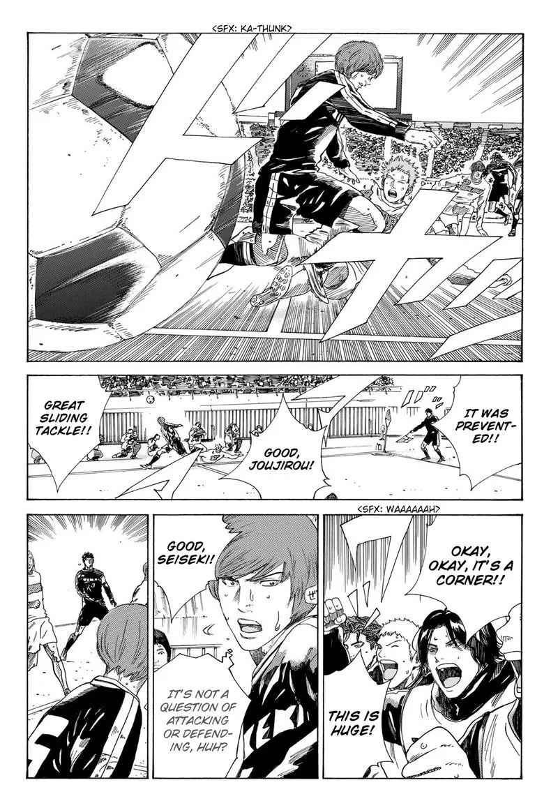 Days Chapter 327 page 17