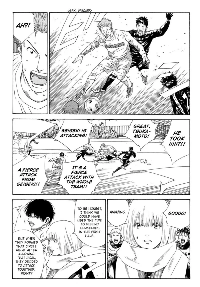 Days Chapter 327 page 12