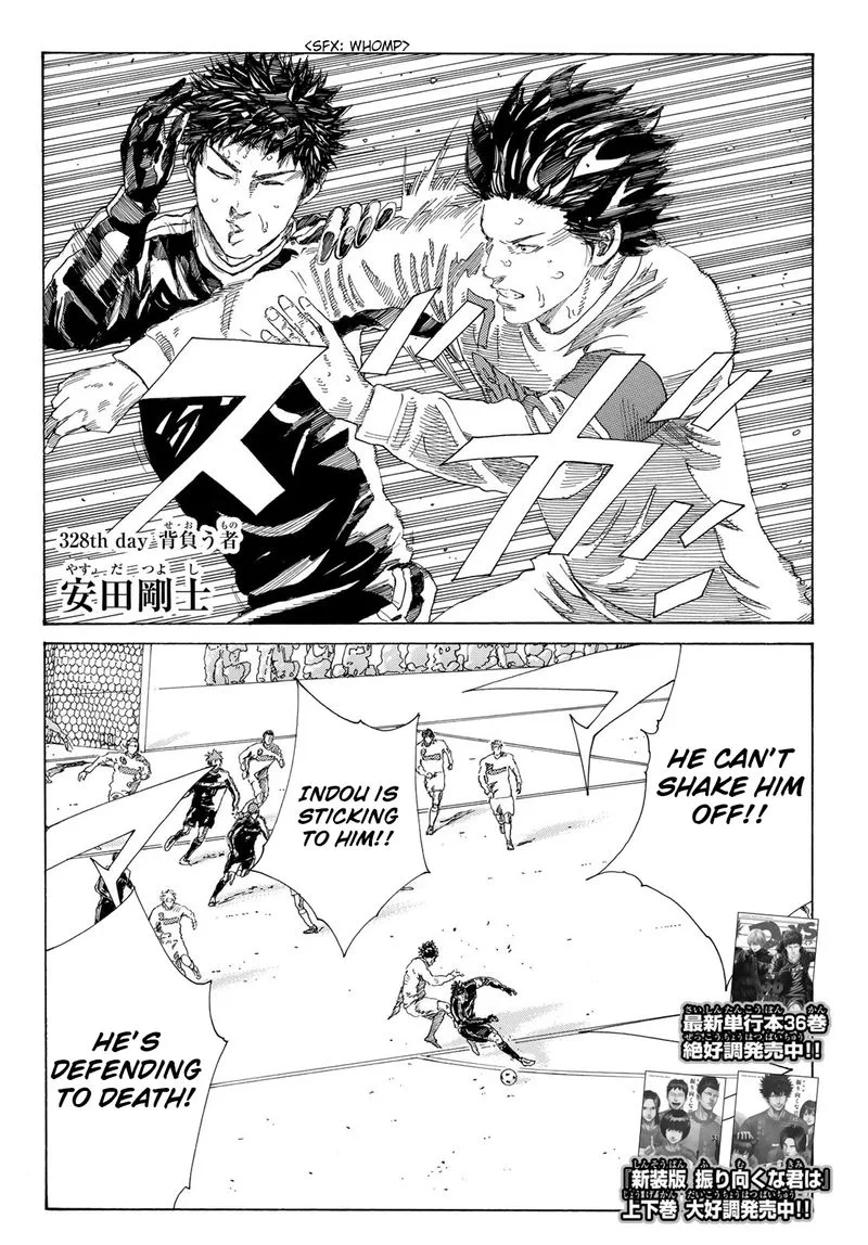 Days Chapter 328 page 2