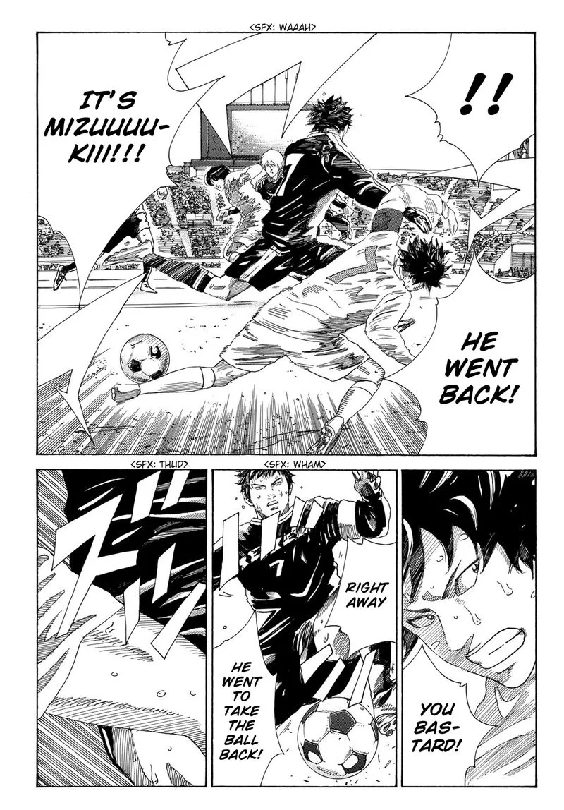 Days Chapter 328 page 15