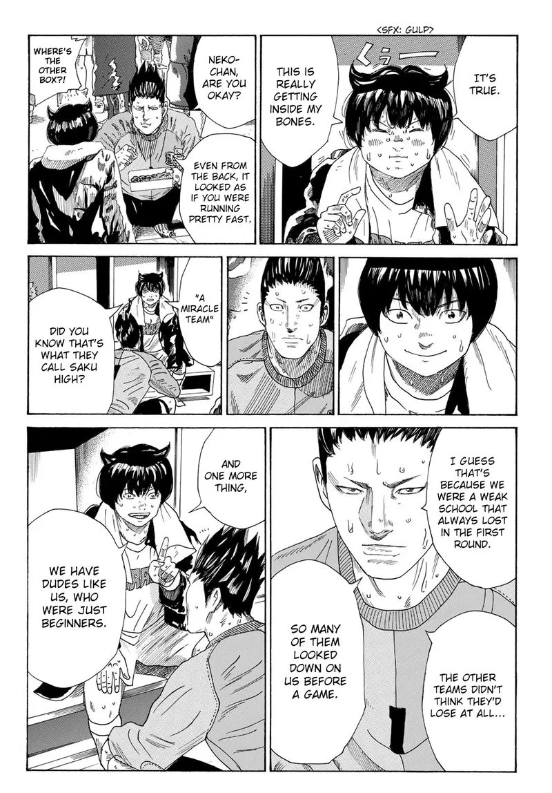 Days Chapter 329 page 4