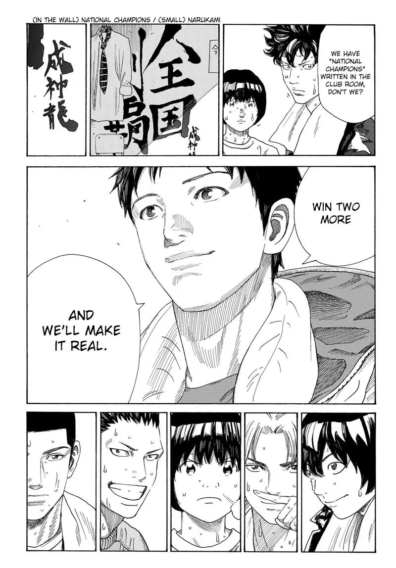 Days Chapter 329 page 7