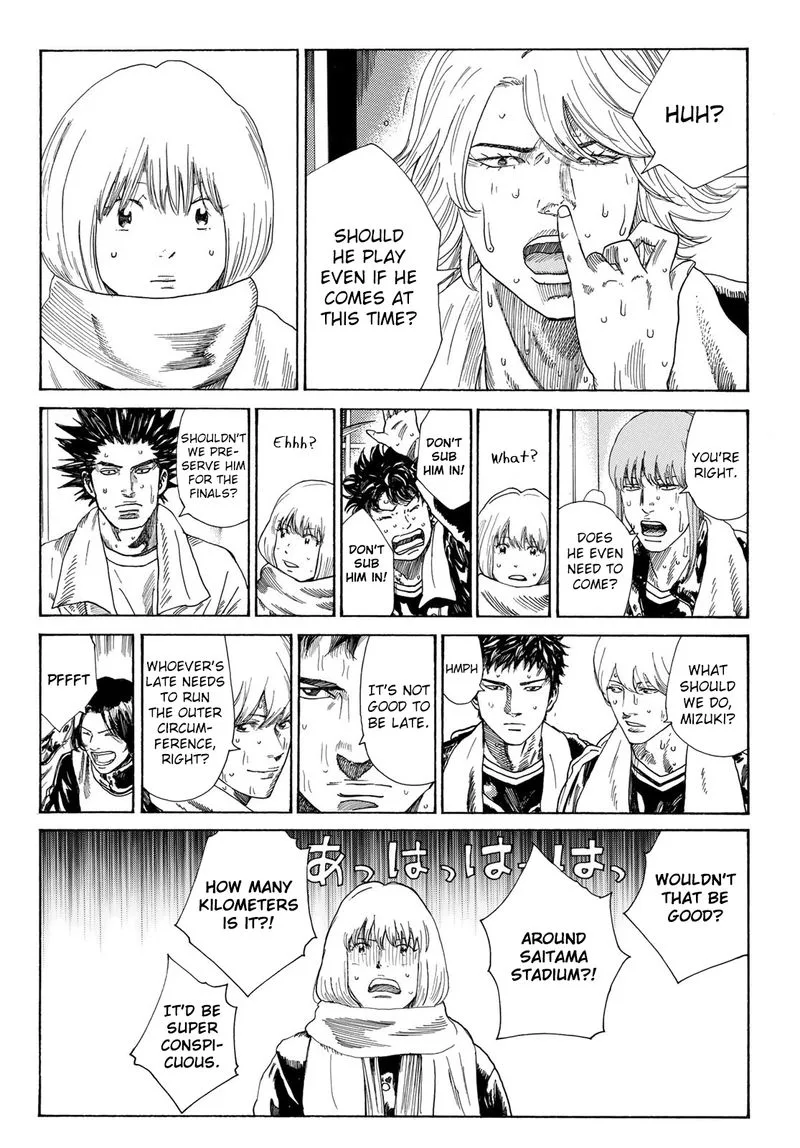 Days Chapter 329 page 14
