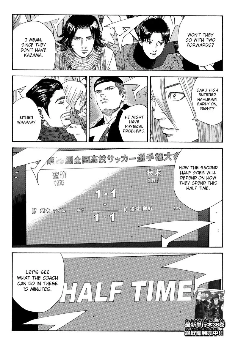 Days Chapter 329 page 2