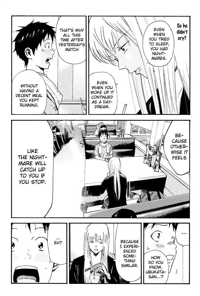 Days Chapter 33 page 11