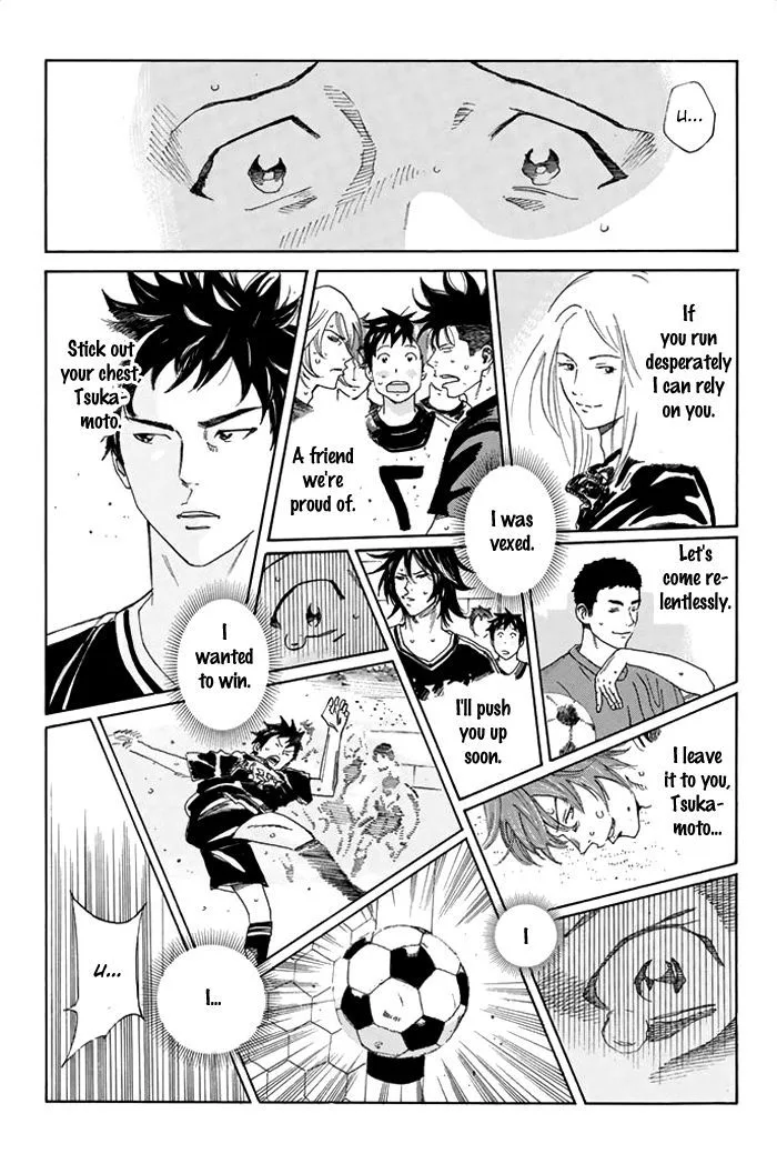 Days Chapter 33 page 23