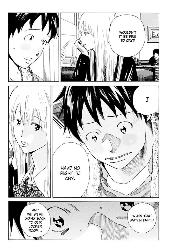 Days Chapter 33 page 14