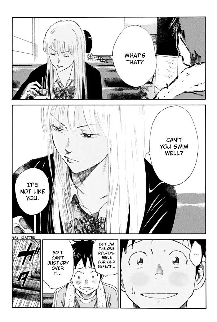 Days Chapter 33 page 17