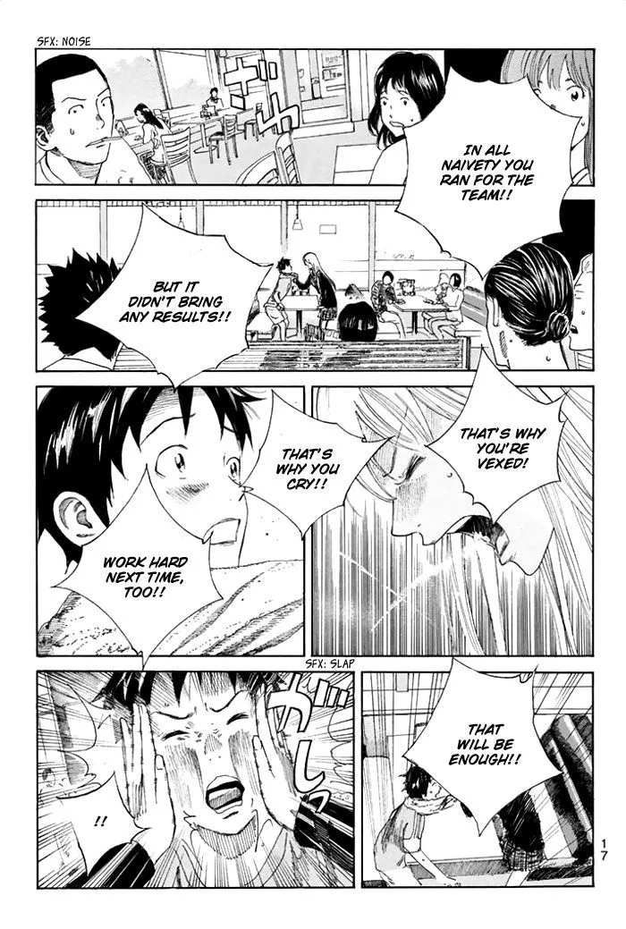 Days Chapter 33 page 19