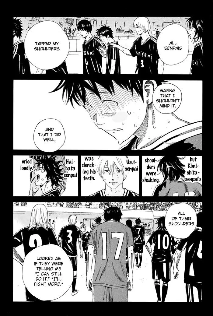 Days Chapter 33 page 15