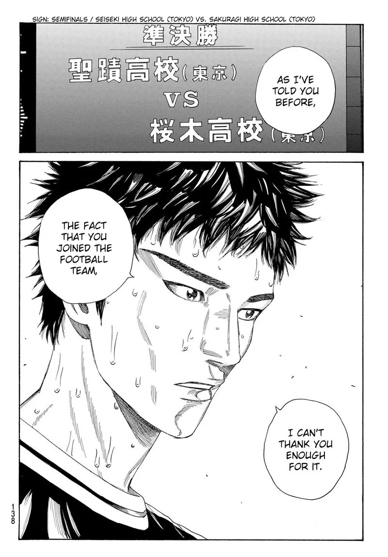 Days Chapter 330 page 9