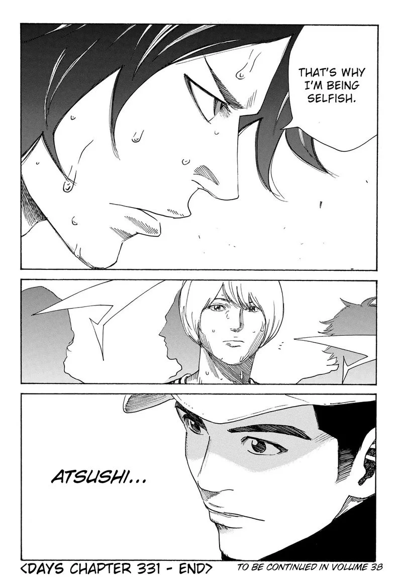 Days Chapter 331 page 20
