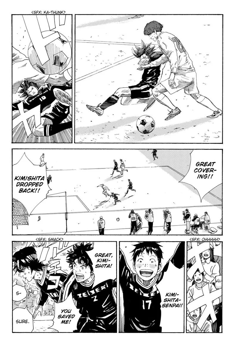 Days Chapter 331 page 12