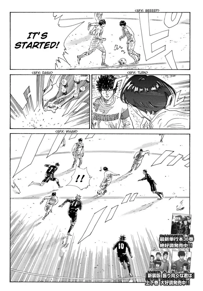 Days Chapter 331 page 2