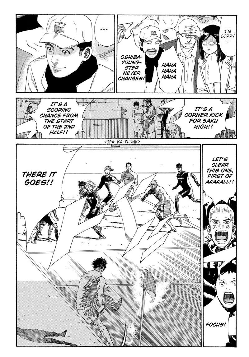 Days Chapter 331 page 15
