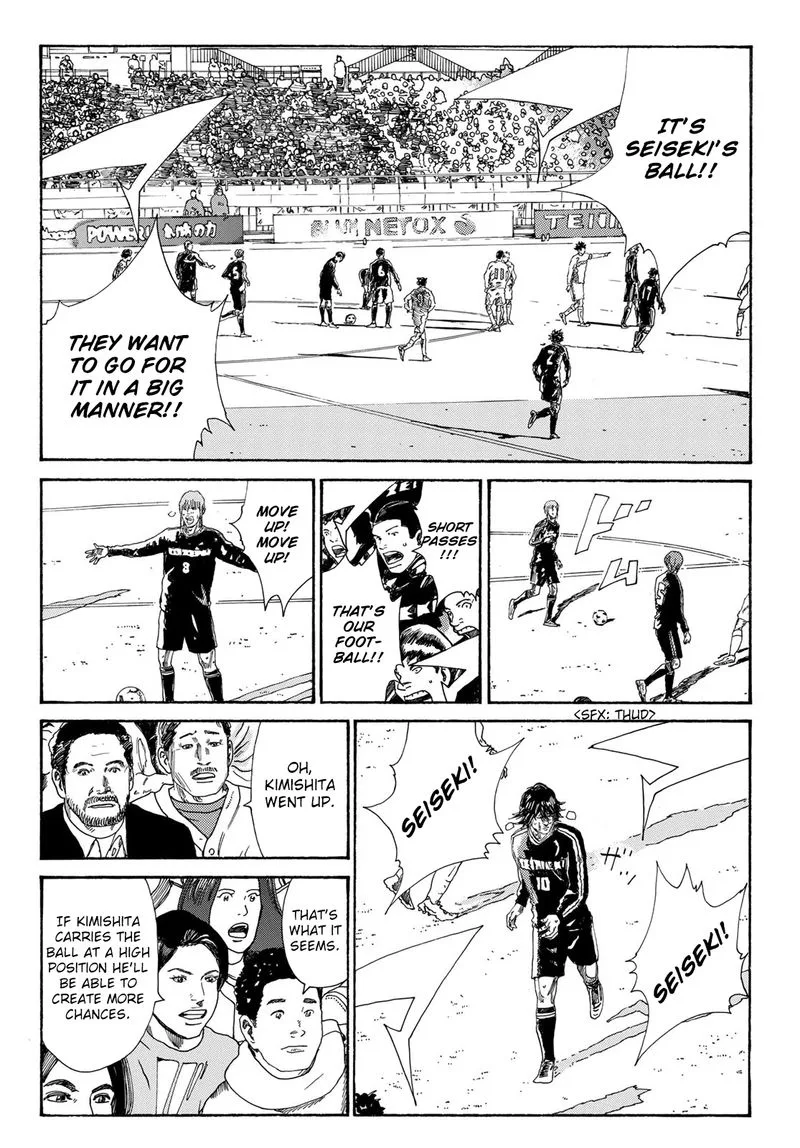 Days Chapter 332 page 15
