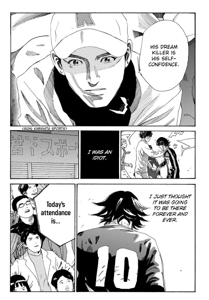 Days Chapter 332 page 19
