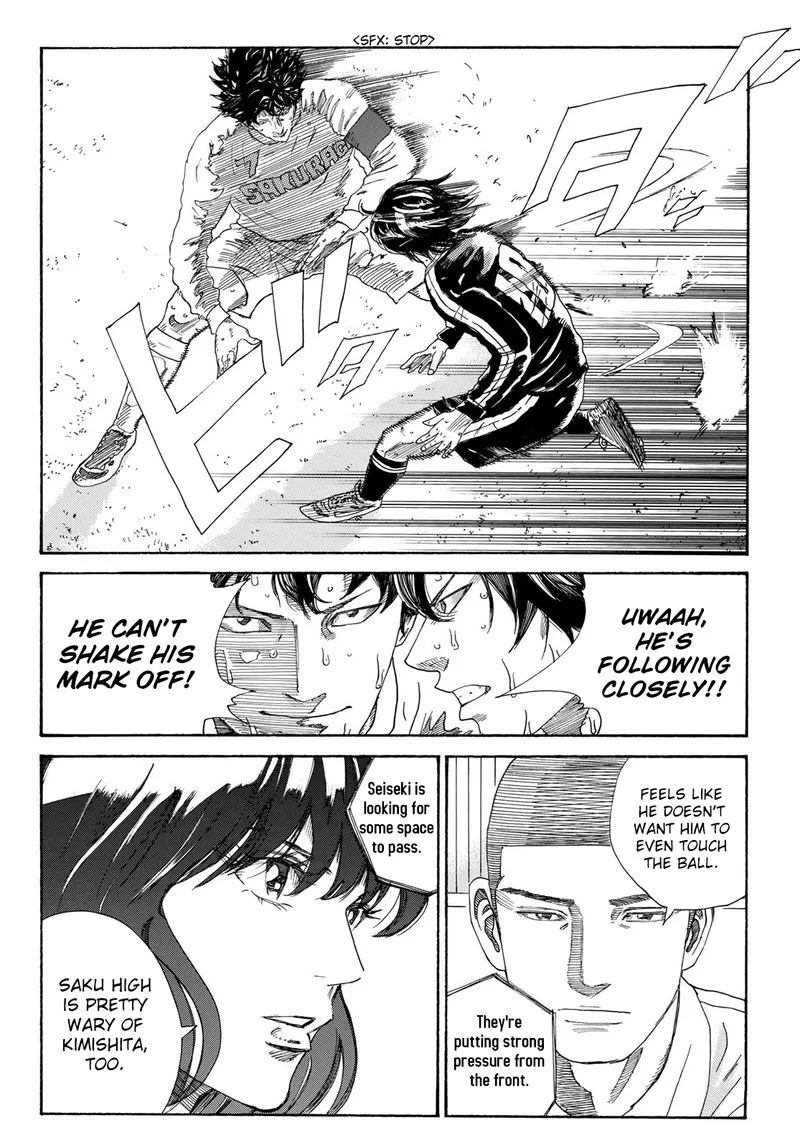 Days Chapter 332 page 17