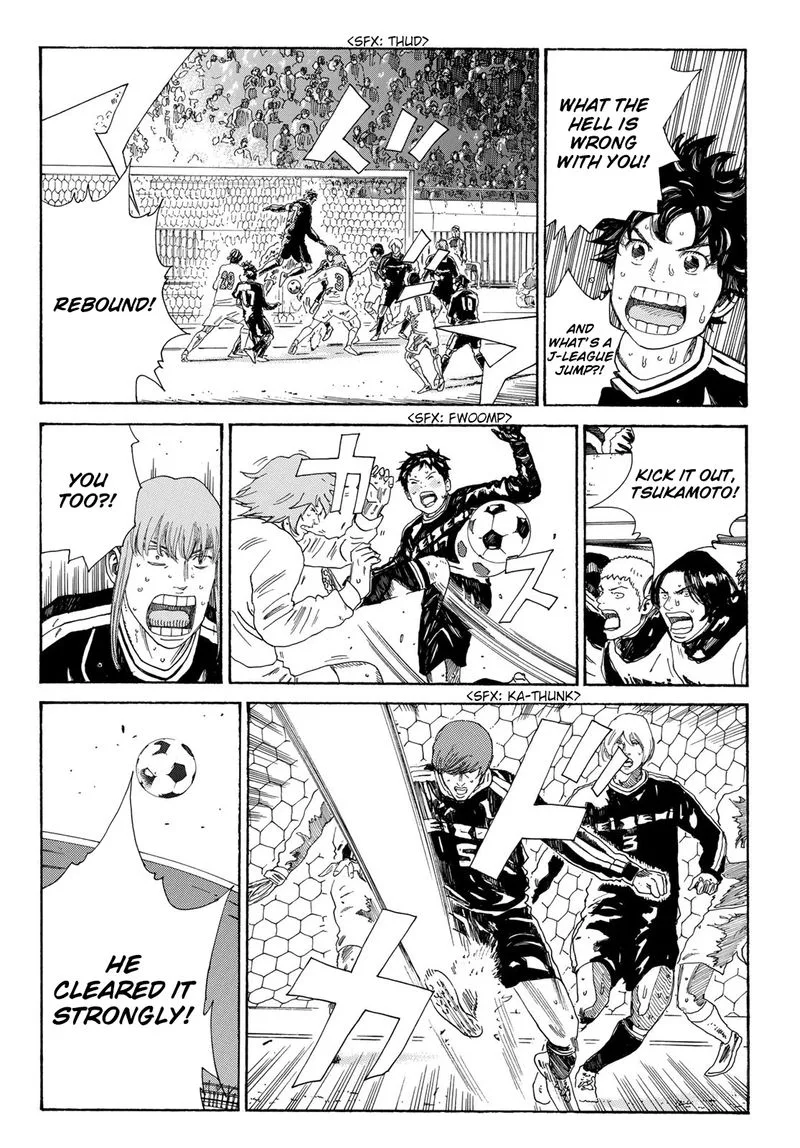 Days Chapter 332 page 7