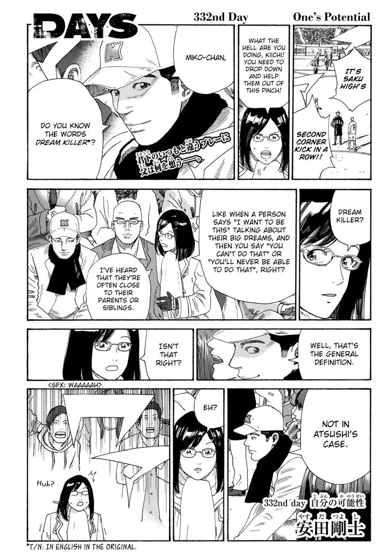 Days Chapter 332 page 4