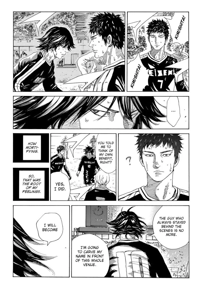 Days Chapter 333 page 15