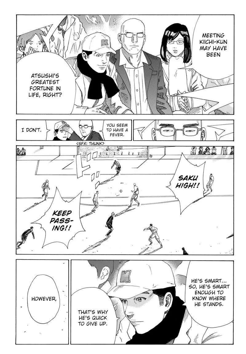 Days Chapter 333 page 13
