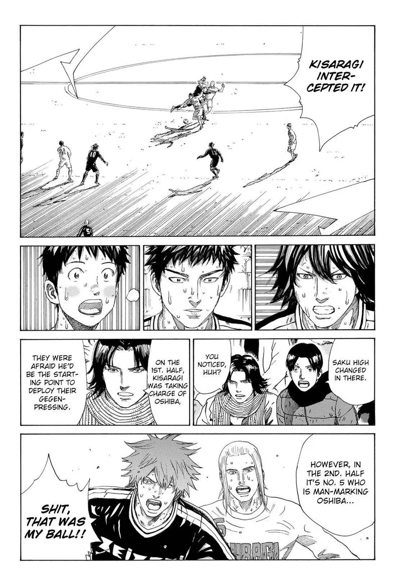 Days Chapter 334 page 5