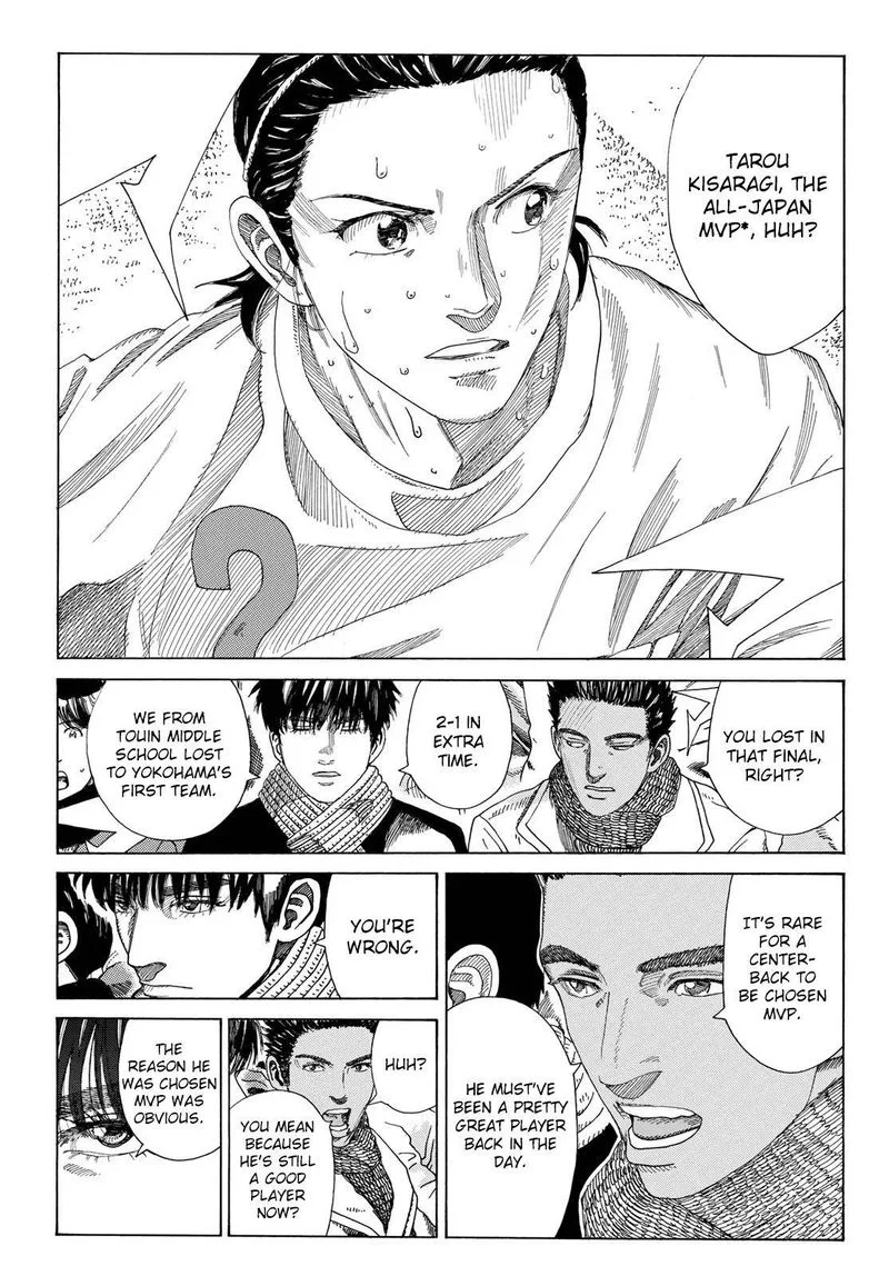 Days Chapter 334 page 6