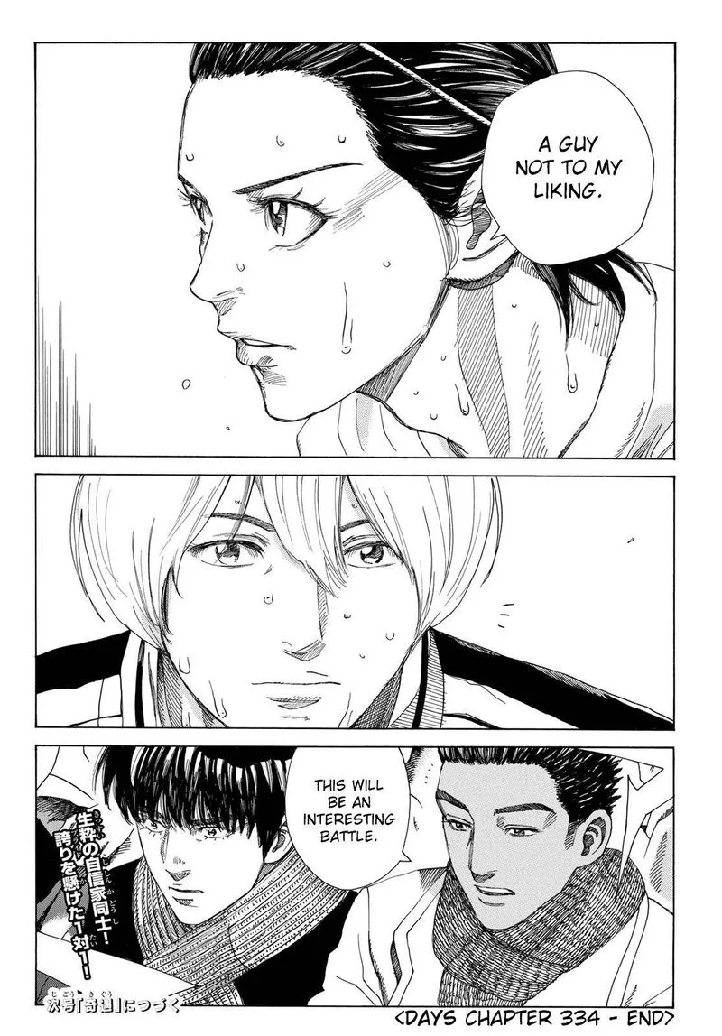 Days Chapter 334 page 21