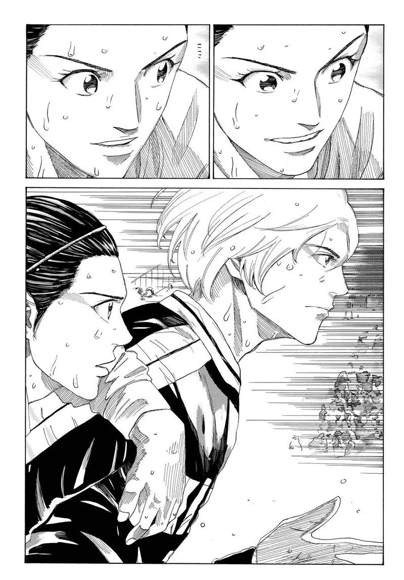 Days Chapter 335 page 3