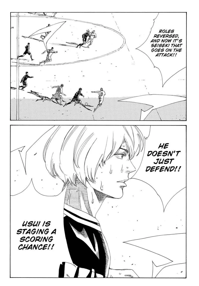 Days Chapter 335 page 8