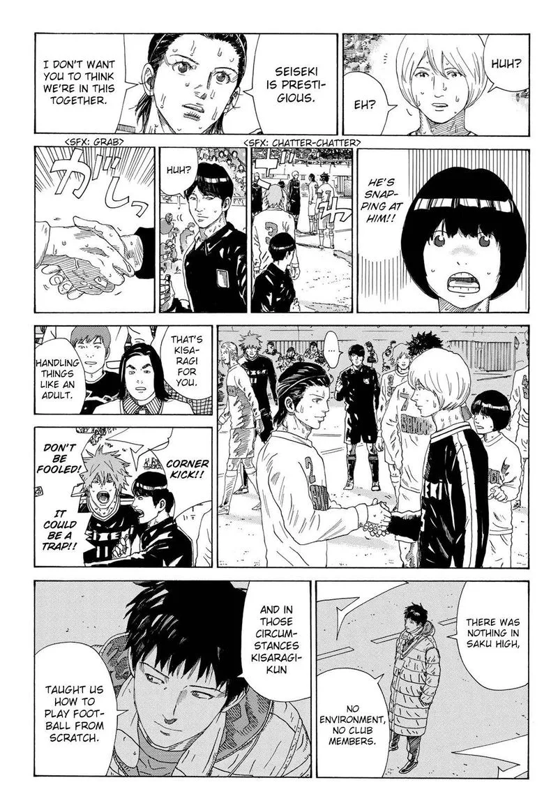 Days Chapter 335 page 17