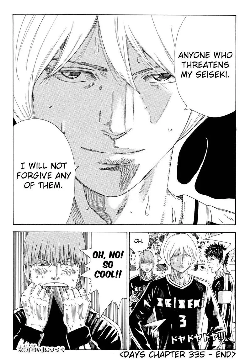 Days Chapter 335 page 20