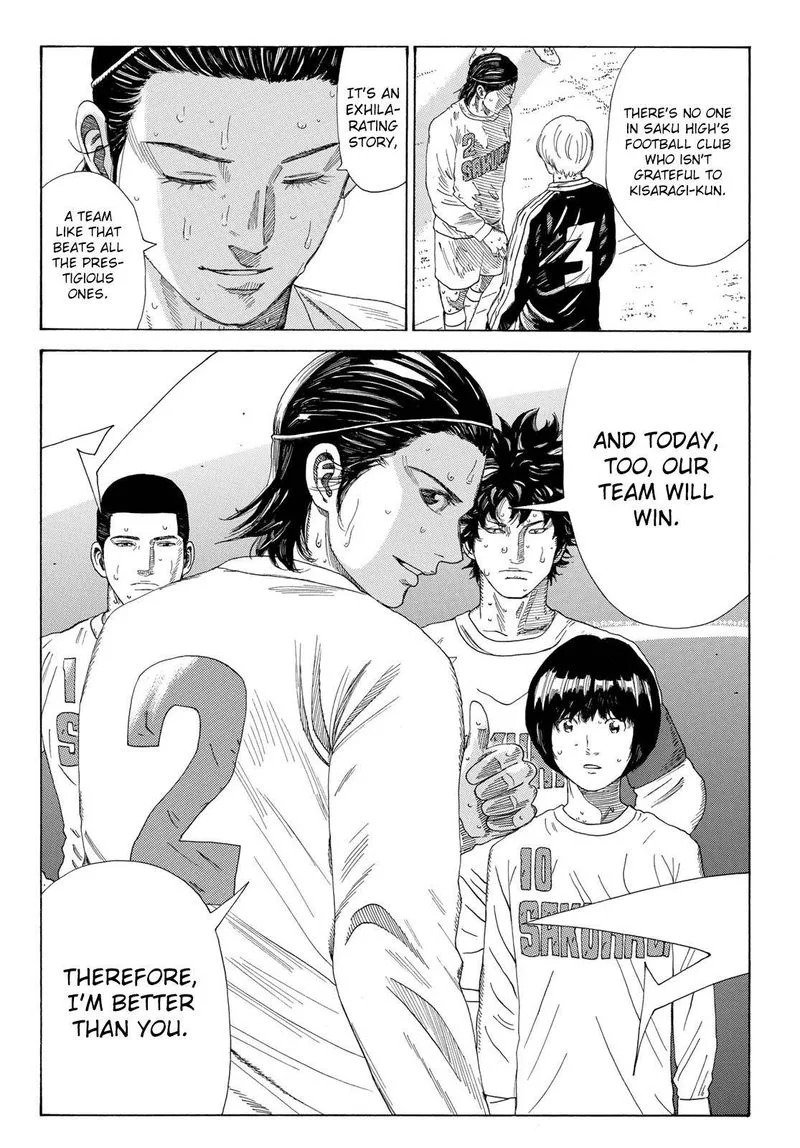 Days Chapter 335 page 18
