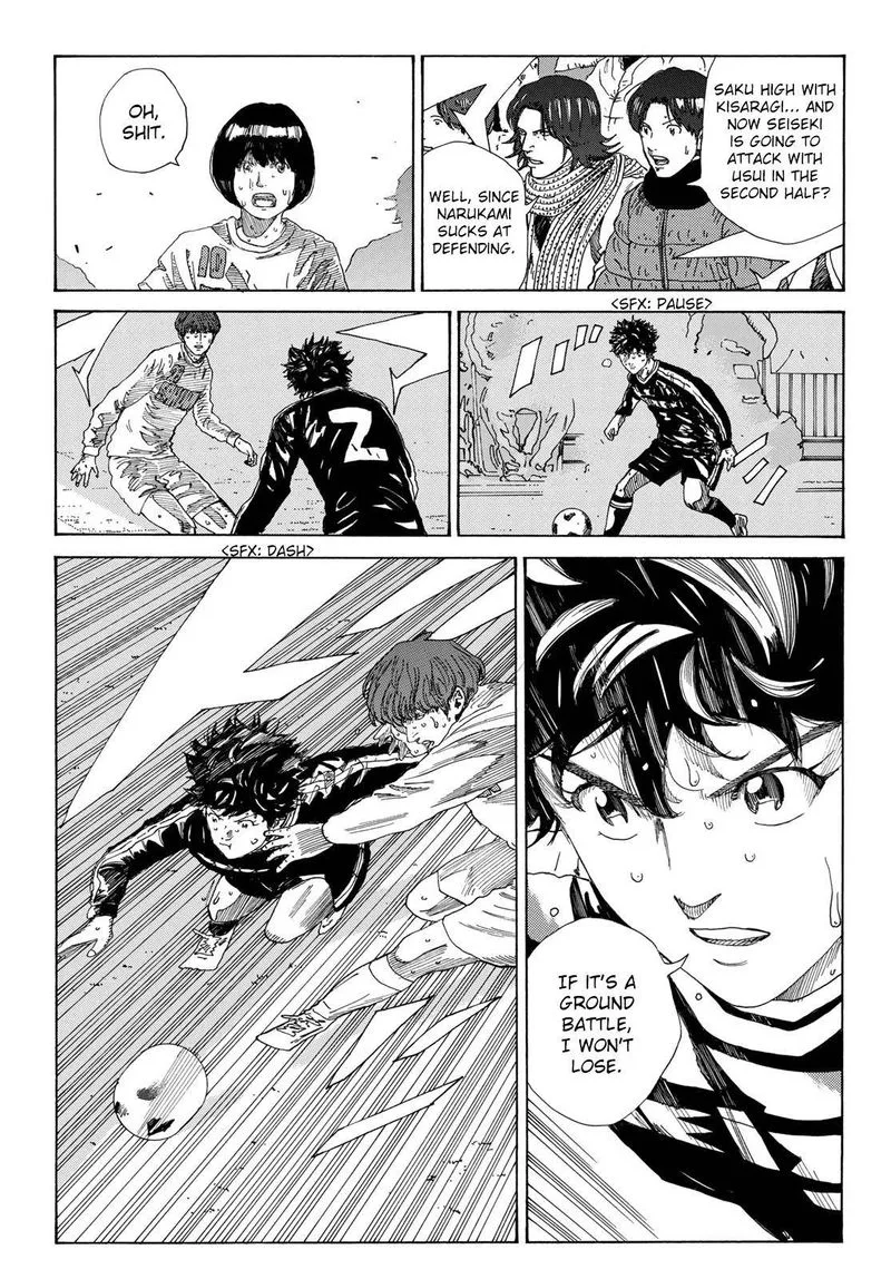 Days Chapter 335 page 7