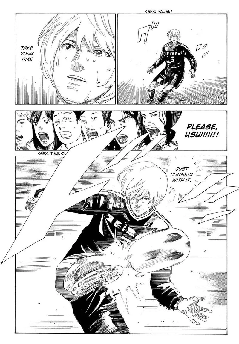 Days Chapter 335 page 13