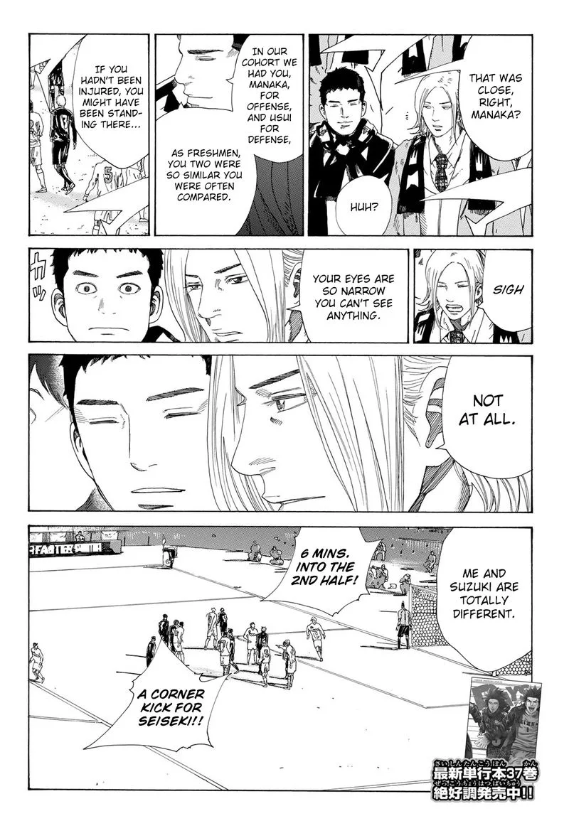Days Chapter 336 page 2