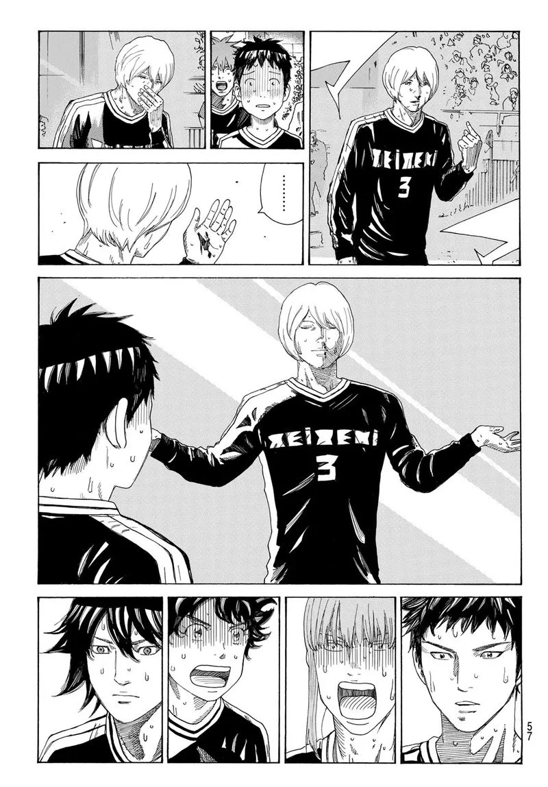Days Chapter 336 page 11