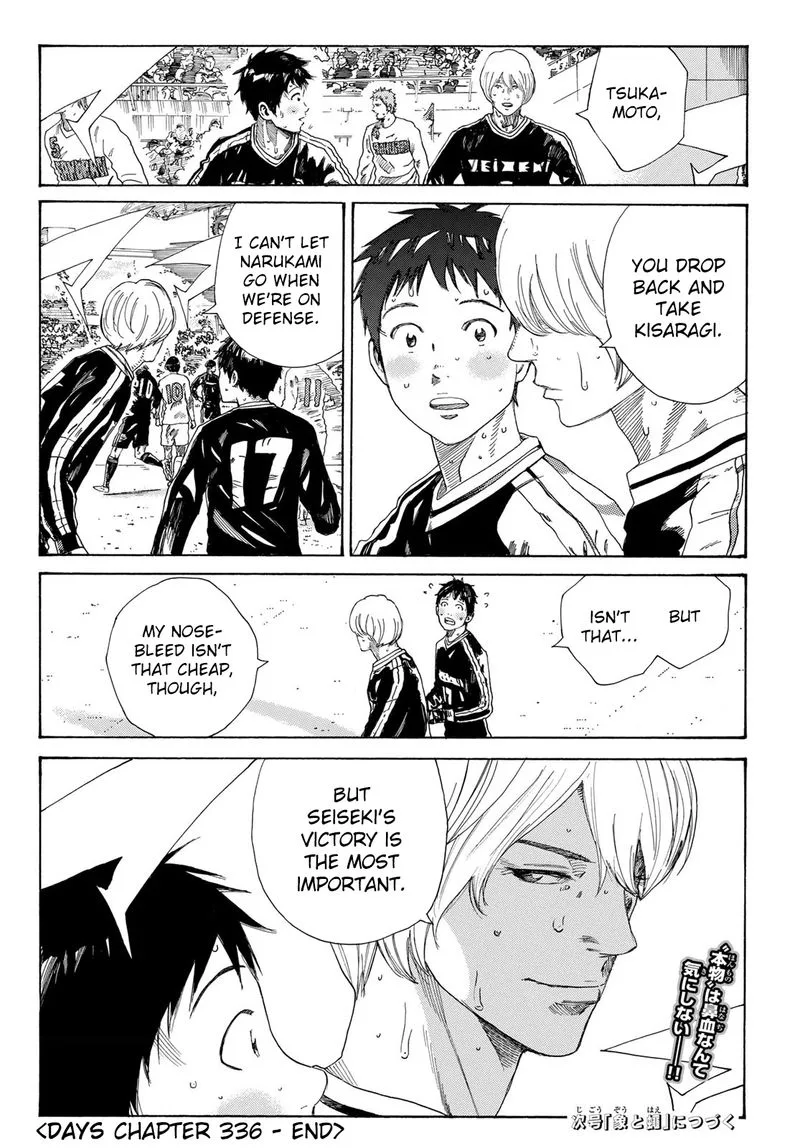 Days Chapter 336 page 20