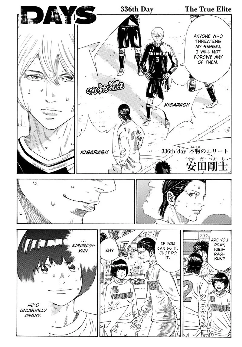Days Chapter 336 page 1