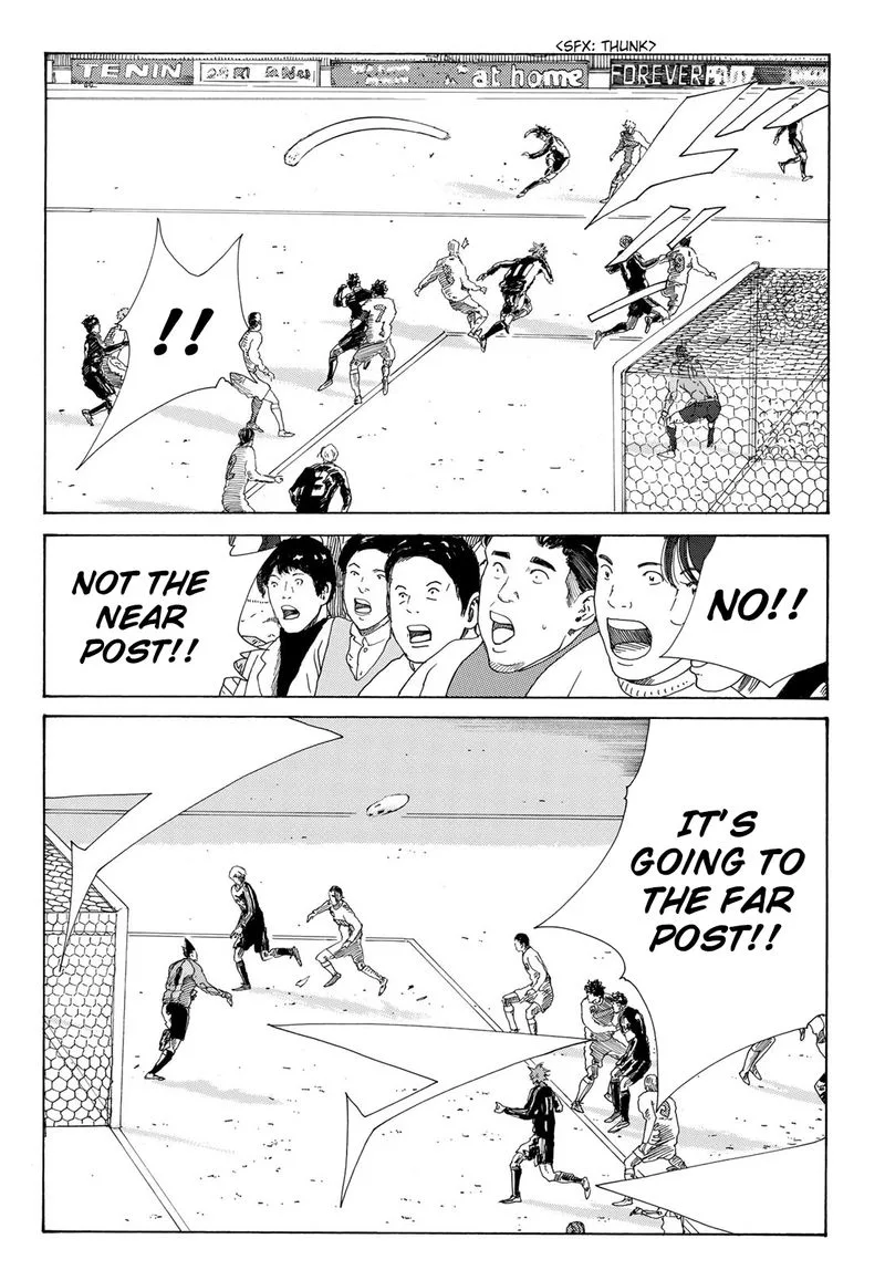 Days Chapter 336 page 6