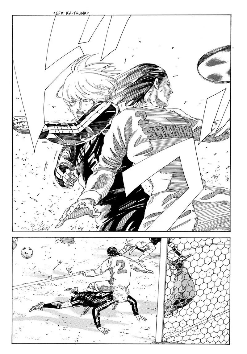 Days Chapter 336 page 8