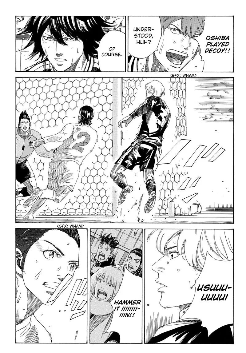 Days Chapter 336 page 7