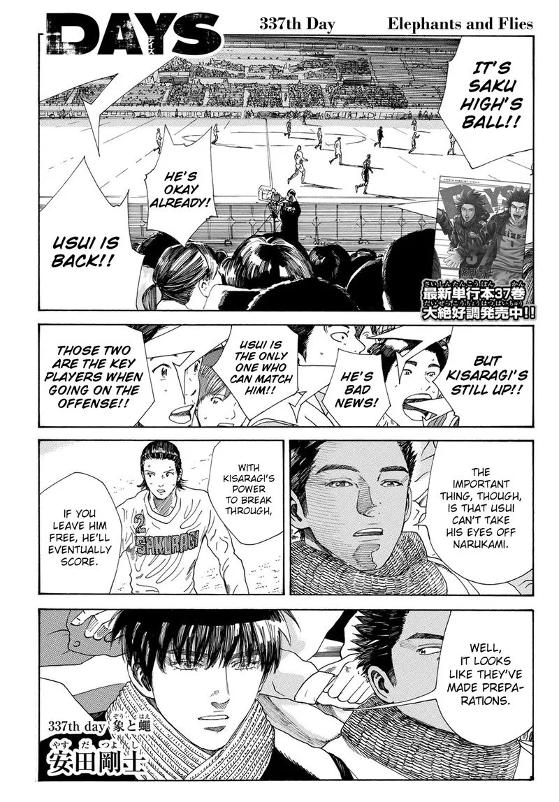 Days Chapter 337 page 1