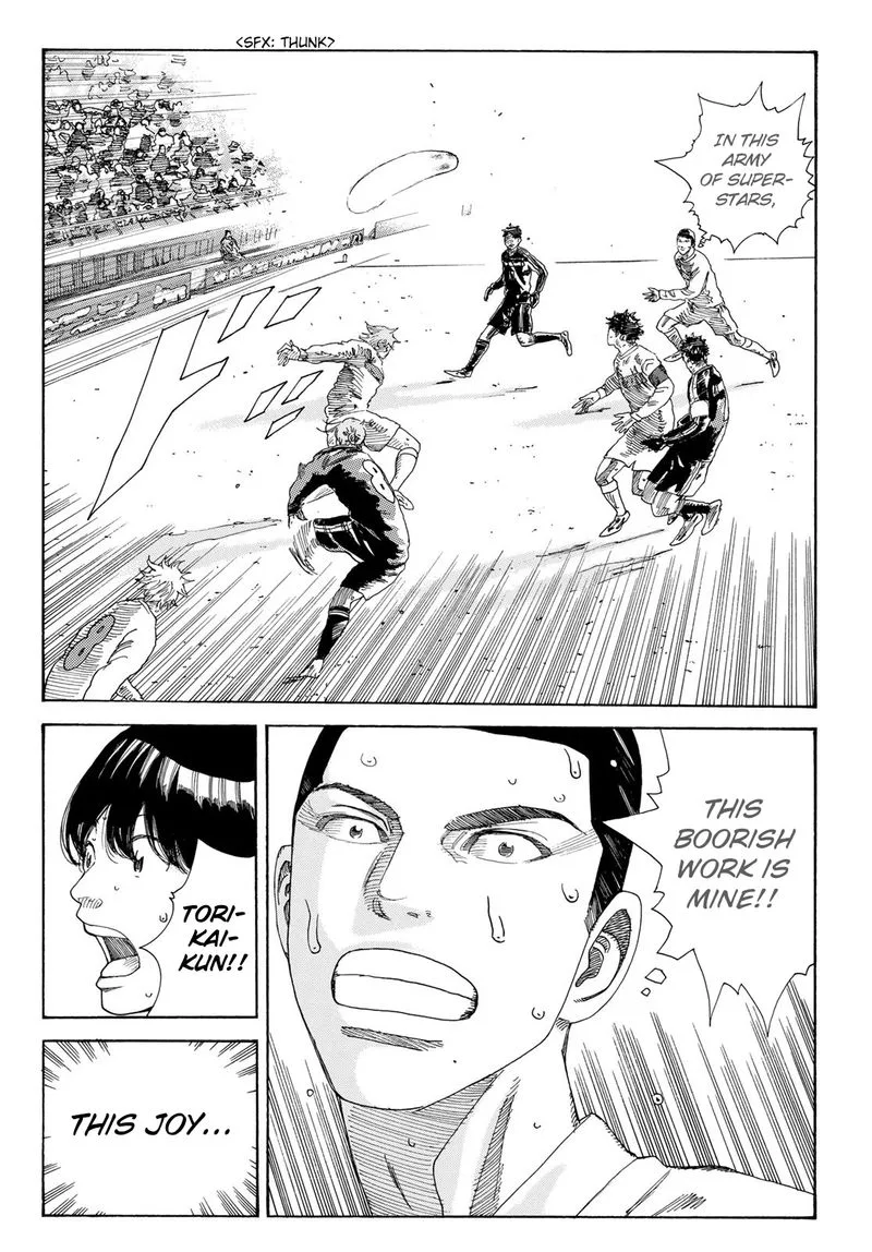 Days Chapter 337 page 19