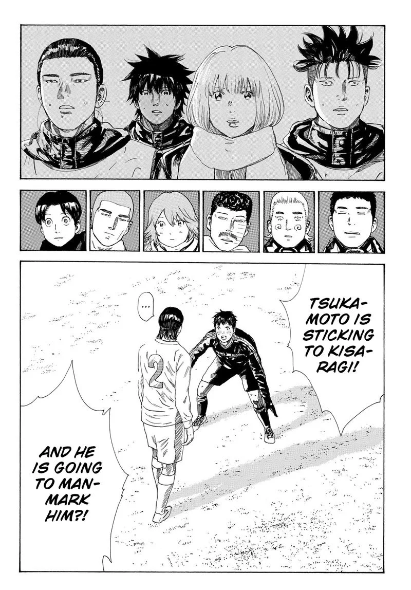 Days Chapter 337 page 3