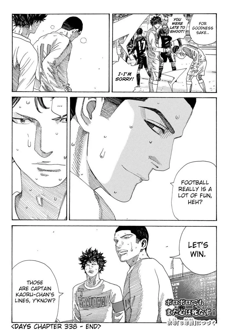 Days Chapter 338 page 19